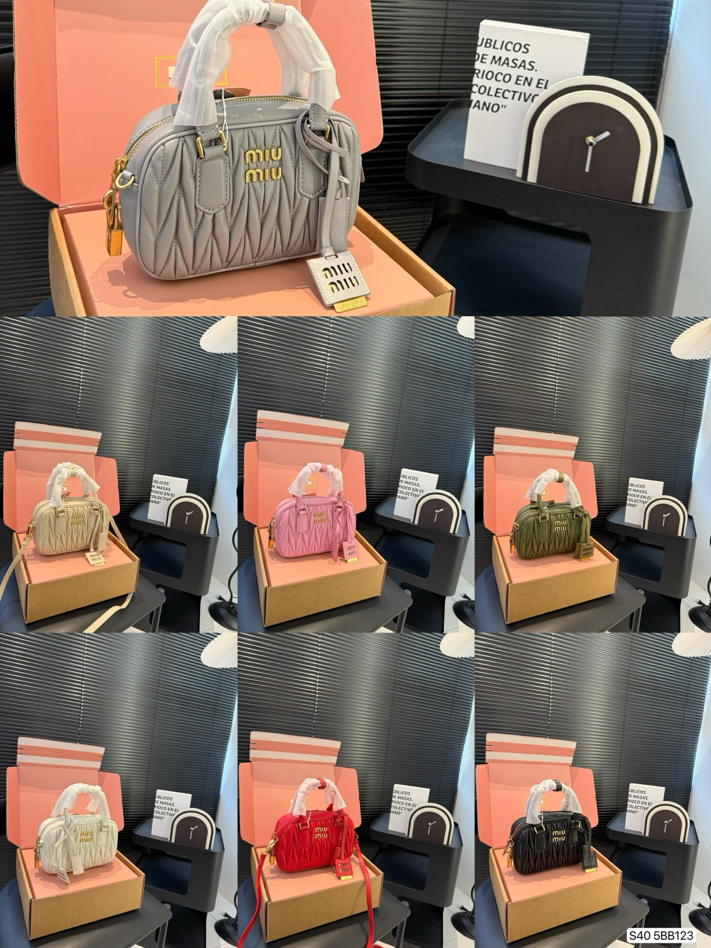 MiuMiu bag 192